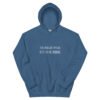 Le Sweat | Couleurs – Image 13