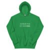 Le Sweat | Couleurs – Image 15